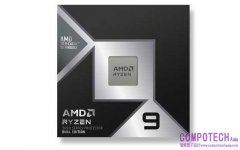 AMD推出專為開發人員與創作者打造的Ryzen 9 9950X3D2處理器
