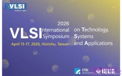 工研院2026　VLSI　TSA國際研討會4月13日登場　AI市場浪潮　半導體盛會聚焦AI推論加速、晶圓級運算