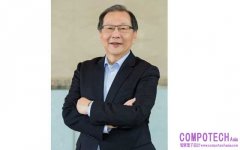 聯發科技副董事長暨執行長蔡力行博士將於COMPUTEX 2026重磅登場 暢談AI新未來