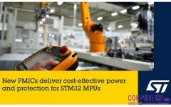 意法半導體推出工業應用專用的電源管理 IC，優化 STM32 微處理器供電設計