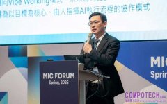 產業韌性需求與AI變革 改寫資服產業的商業邏輯與產業生態 迎接HI+AI新人機協作時代 臺灣資服業者有六大策略