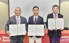 洛克威爾自動化與南亞、曉暘電能簽署合作意向書，挹注產業升級動能