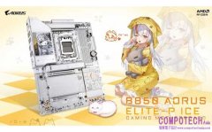 技嘉推出融合動漫美學與 AI 效能強化 B850 Ari 特仕版主機板