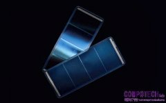 Dracula Technologies將於COMPUTEX 2026展示環境光能採集創新技術