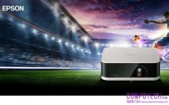 不進球場也熱血！Epson開啟沉浸式觀賽時代