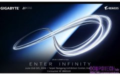 技嘉以「ENTER INFINITY」主題參展 COMPUTEX 2026 全面展現 AI 生態系與沉浸式電競體驗