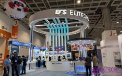 精英電腦 COMPUTEX 展示 Edge AI 布局 攜手跨界夥伴攻垂直市場落地