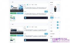 光禾感知 × ibon雲端列印網 × 新印科技全台首發 AI 主播跑進你家巷口超商，上傳檔案幾分鐘就拿片