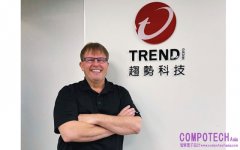 趨勢科技營運長：臺灣具成為全球AI法規典範的發展潛力