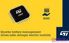 意法半導體推出升級版電池管理 IC  延續成熟平台架構，提升電池管理應用彈性