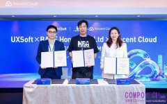 騰訊雲、UXSoft 與 BAPE Hong Kong Limited 攜手合作 為 A Bathing Ape® 打造全球零售基礎設施