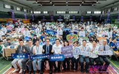 AI晶片關鍵技術向下扎根　ASM攜手淡江大學培育未來科技人才