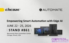 Automate 2026：德承聚焦Edge AI 運算以及自動化解決方案