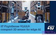 意法半導體推出全新小型化直接飛時測距（dToF）3D LiDAR 模組 以業界領先的解析度與效能，提升精巧型邊緣 