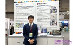 2026亞洲生技大展吸睛登場！筑波醫電攜手台師大 展出精準醫療跨域整合新巔峰