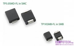 Littelfuse 推出 FlatSuppressX™ TP5.0SMD-FL 與 TP1KSMB-FL 系列 TVS 二極體，為 48 V 車用系統提供保護