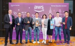 伊雲谷數位科技榮獲 Amazon Web Services 2026 年度諮詢合作夥伴獎