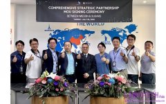 驊陞科技與韓國 Sugars 建立策略合作 攜手布局全球 AI Vision 與高速影像互連市場