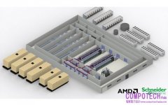 施耐德電機與 AMD 共同發表首款 AMD Helios 機櫃級參考設計 加速 AI 工廠部署