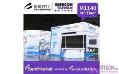 SurplusGLOBAL 亮相 SEMICON TAIWAN 2026 聚焦 SemiMarket 數位平台策略 展示 AI、線上競標與 RFQ Marketplace 服務