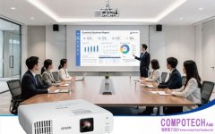 Epson推出全新雷射投影機EB-L270F 助企業與校園輕鬆升級 高亮度、大畫面、高耐用度　打造高CP值商務雷射投影