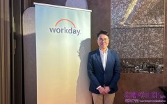 Workday 最新研究：分散AI工具讓台灣及香港員工面臨 「更快卻未必更好」工作困境