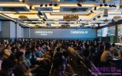 CadenceLIVE Taiwan 2026圓滿落幕  開啟半導體代理AI應用新局