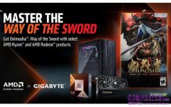 技嘉攜手 AMD 推出《鬼武者 WAY OF THE SWORD》遊戲套裝