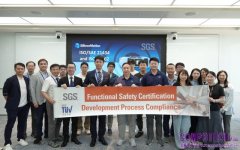 慧榮科技取得 ISO/SAE 21434 車用網路安全流程認證，強化車用產品網路安全與風險管理