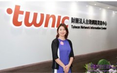 防堵管理漏洞：以「可追溯」還原數位資產營運脈絡