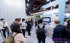 數發部支持資策會研發AI-RAN前瞻平台 榮獲ASOCIO 2026 ESG Award 實證節電達24%