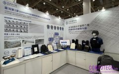 大合新UHMWPE防護材料完成多項海內外驗證