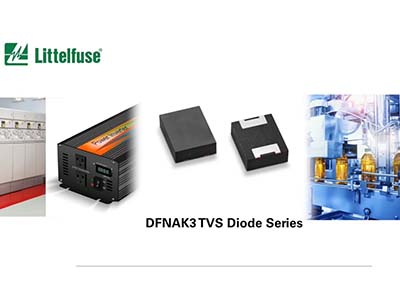 Littelfuse 推出業界最小的 3 kA TVS 二極體，採用緊湊型表面貼裝封裝